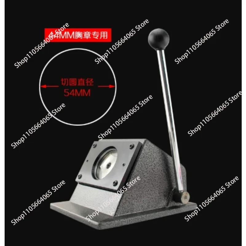25MM-75MM Badge Button Maker Circle Cutter DIY,Round Paper Cutting Circle Knife, Button Badge Circle Cutter Paper Machine Tools