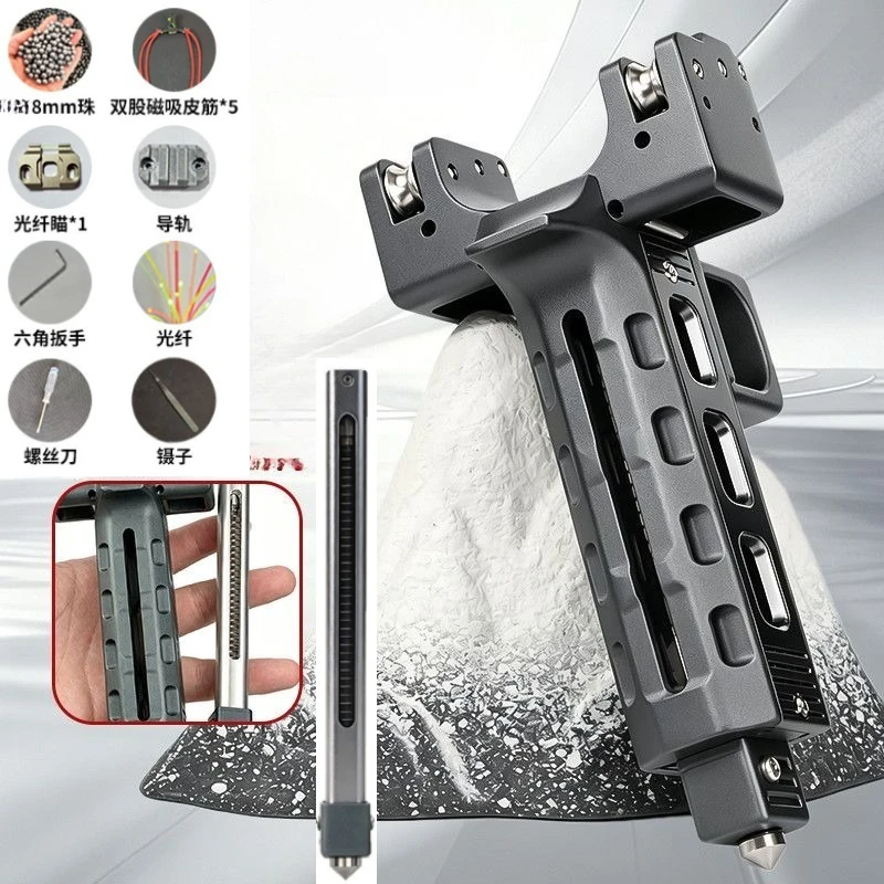Full Metal CNC Continuous Firing Automatic Loading Slingshot with High Precision Power Outdoor EDC Competitive Hunting Tool