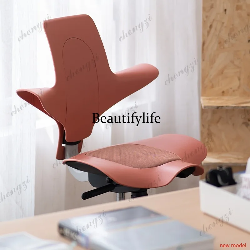 A68Adjustable Blue Office Chair Neck Pillow Modern Comfortable Design Computer Chair Ergonomic Sillas De Oficina Office Furnitur