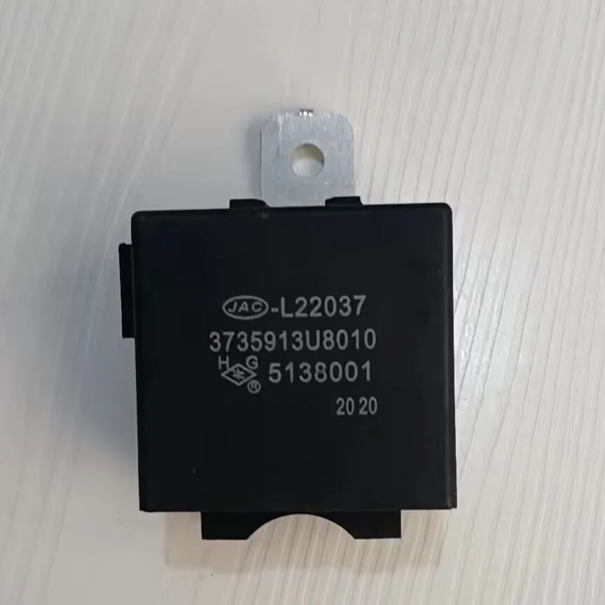 Automatic Door Lock Relay Central Lock Switch Controller to JAC J2 J3 J4 J5 J6 2009-2019 OE 3735913U8010
