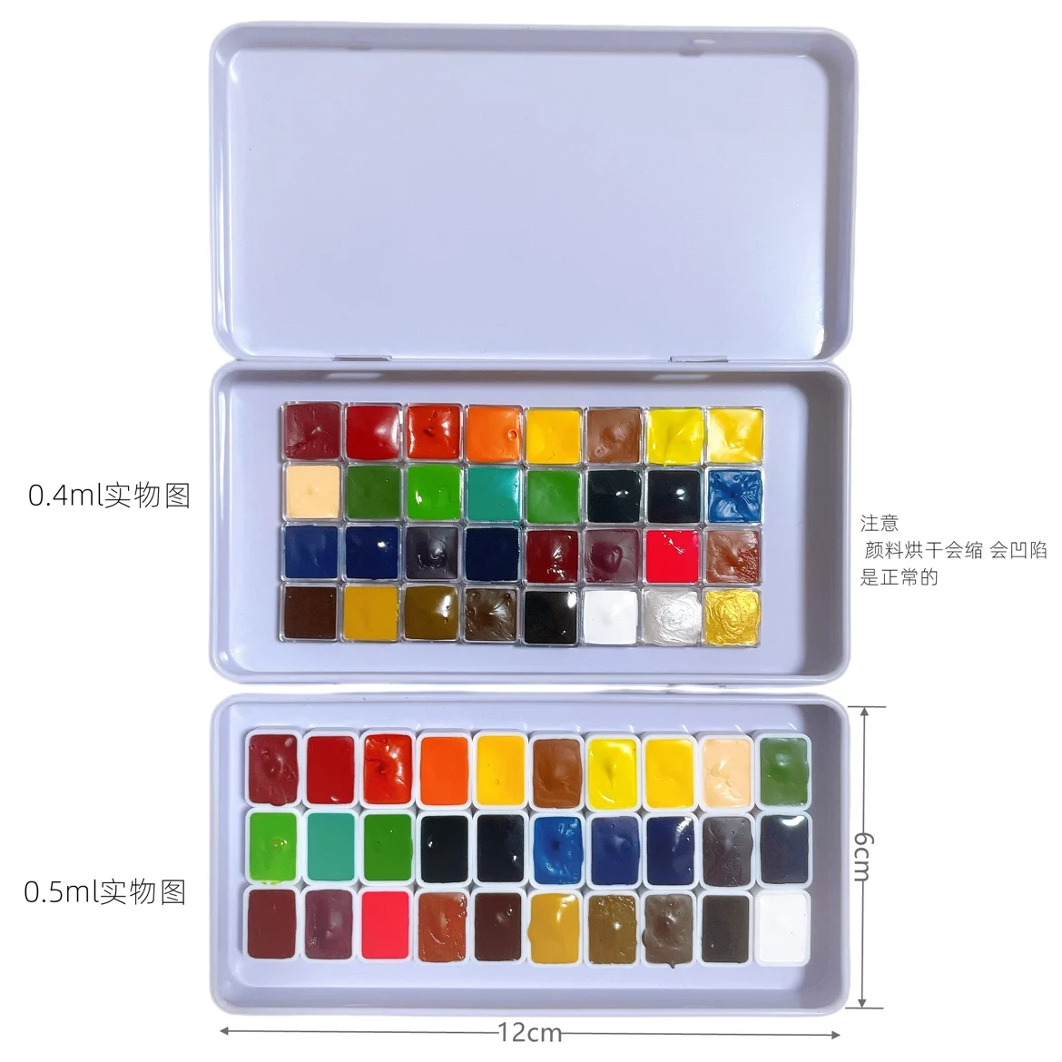 Korea imported SHINHAN watercolor paint 48 color painting nail acuarela set 0.5ml 1ml professional watercolor art supplies