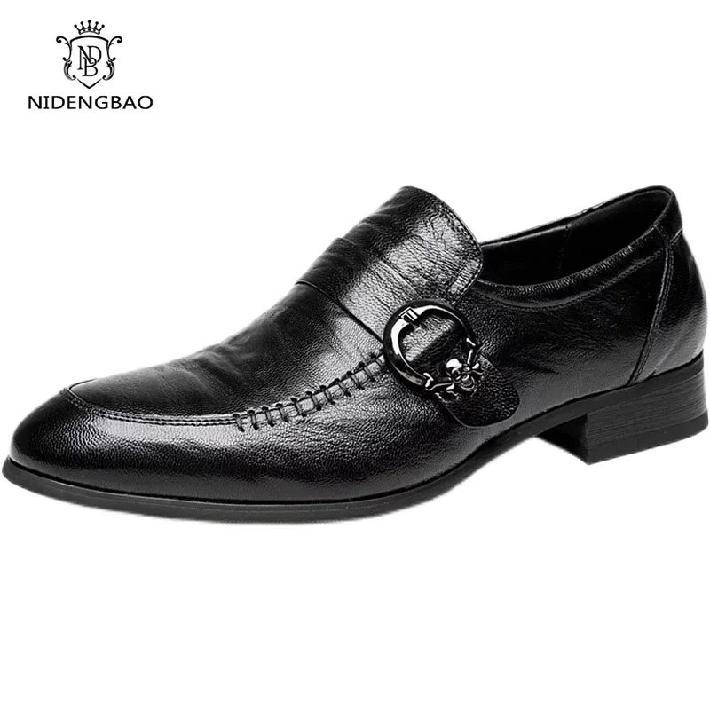 Men's Formal Leather Shoes British Style Tassels Loafers Pointed Toe Breathable Non-Slip Business Casual Wedding Office Shoes