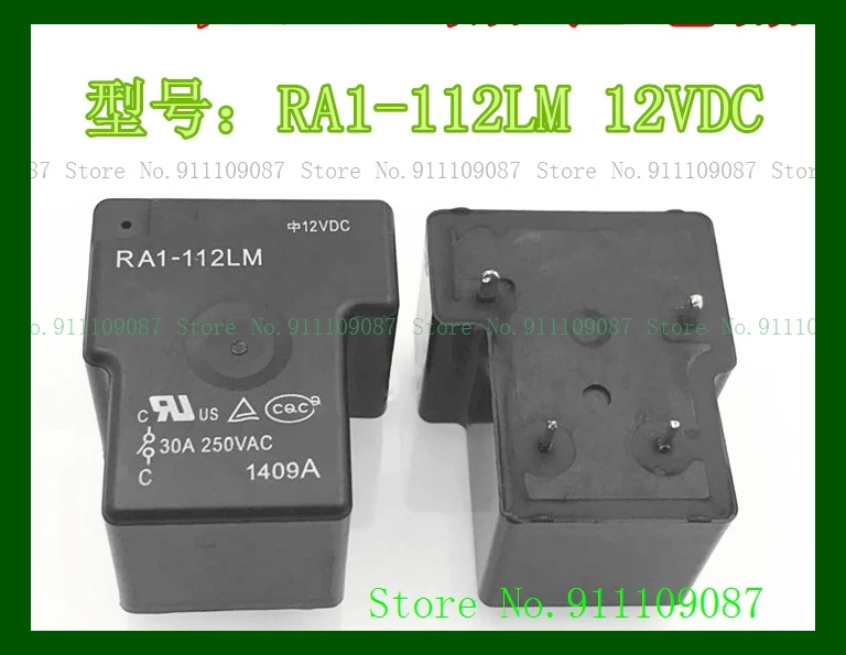 RA1-112LM 12VDC T9AS1D12-12