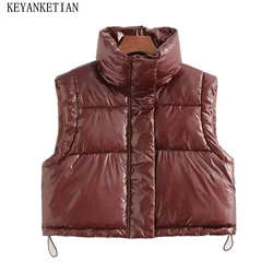 KEYANKETIAN New Women's Bright Coated Effect Cotton-Padded Coat Sleeveless Padded Vest Autumn Stand collar Crop Blazer Waistcoat