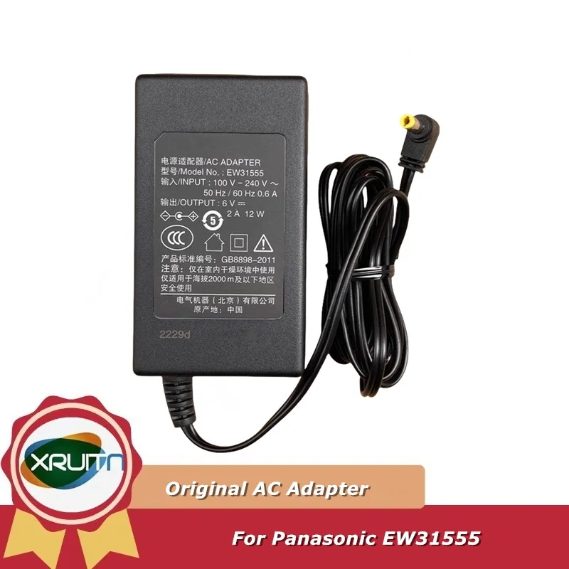 

Оригинальное зарядное устройство для монитора артериального давления Panasonic EW3153 EW3153W EW31555 6 В 2 А адаптер переменного тока адаптер питания OEM