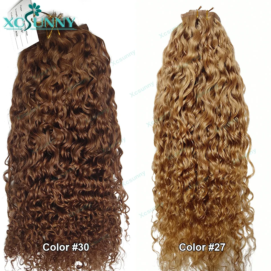 PU Clip Ins Human Hair Seamless 200g 240g Burmese Clip In Hair Extension Curly Color #30 #27 For Women