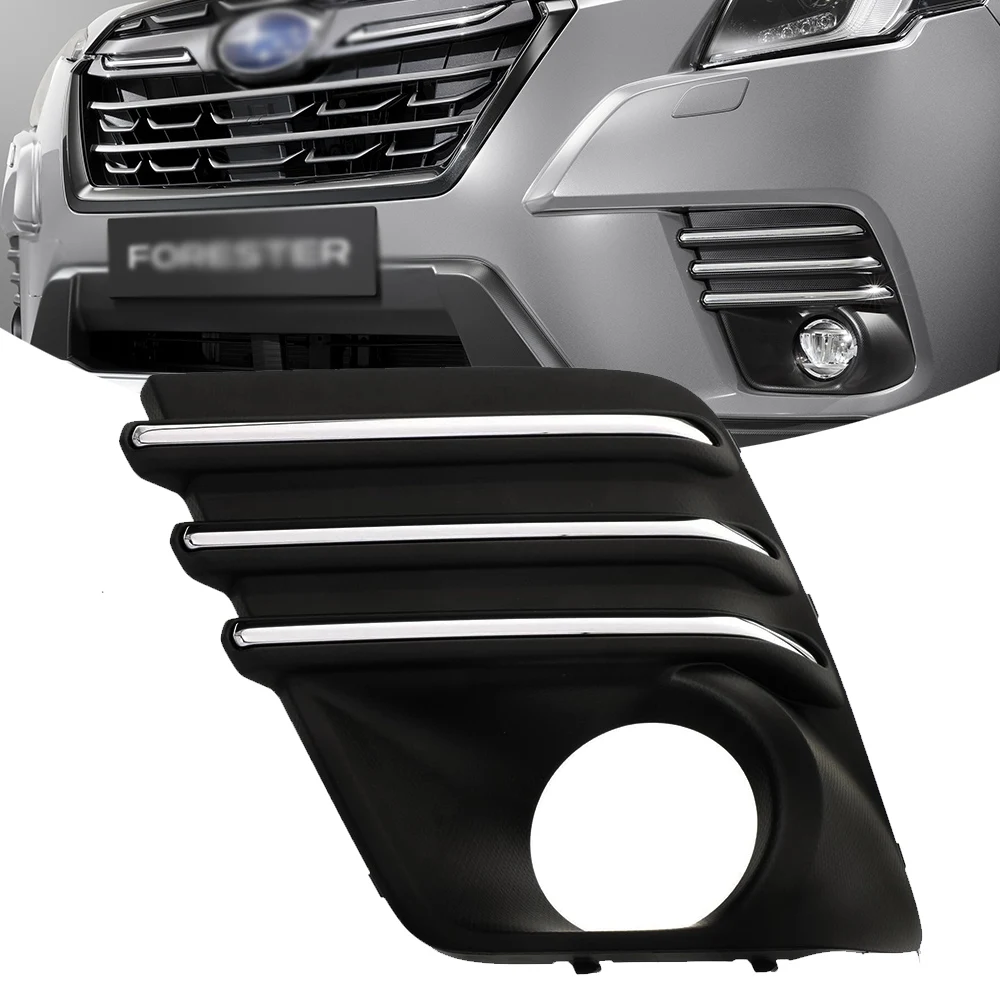 Front fog lamp cover fog lamp decorative frame suitable for Subaru Forester 2022 2023 2024 chrome fog lamp cover view 2