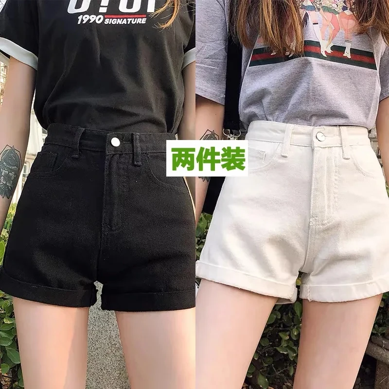 

Shorts Women Denim Shorts Women's High Waist Black Summer White Loose A- Line Ropa Mujer