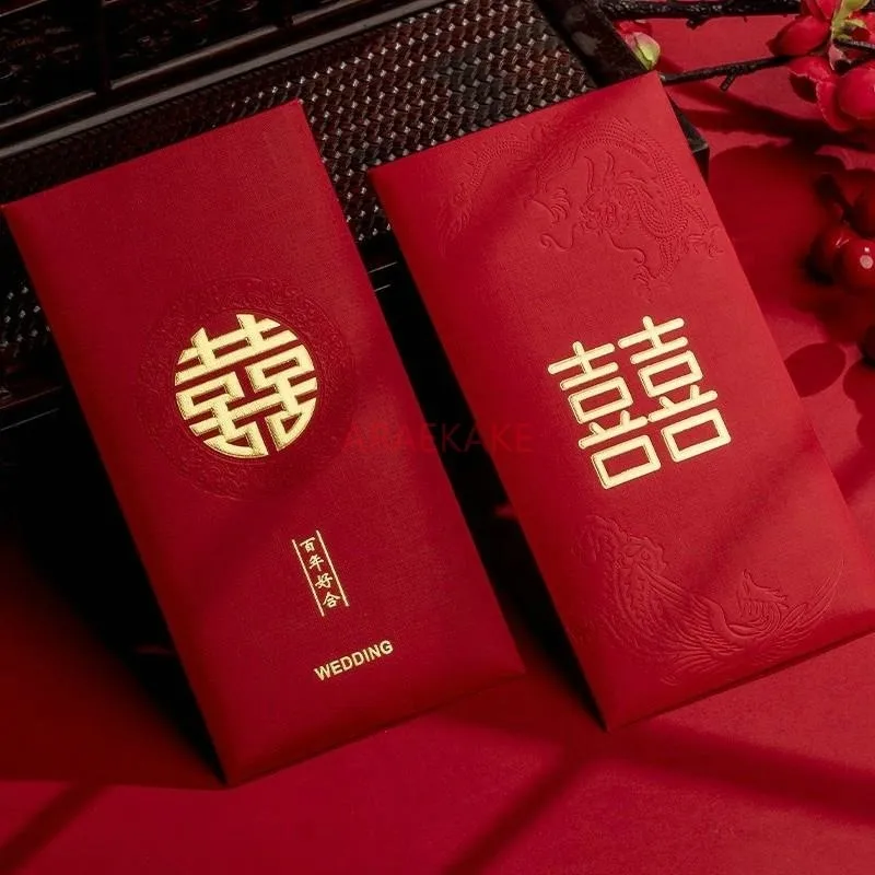 Enveloppes rouges de mariage, 10 pièces, sac cadeau de mariage, Double bonheur, poche porte-bonheur, décoration de mariage traditionnelle chinoise