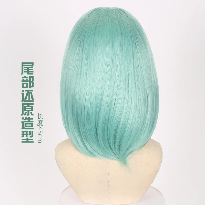 キングスグローリー - ヤオタイム ウィッシュタイム ウィッシュレルム コスプレウィッグ ミントグリーン グラデーションカラー リアルな頭皮シミュレーション