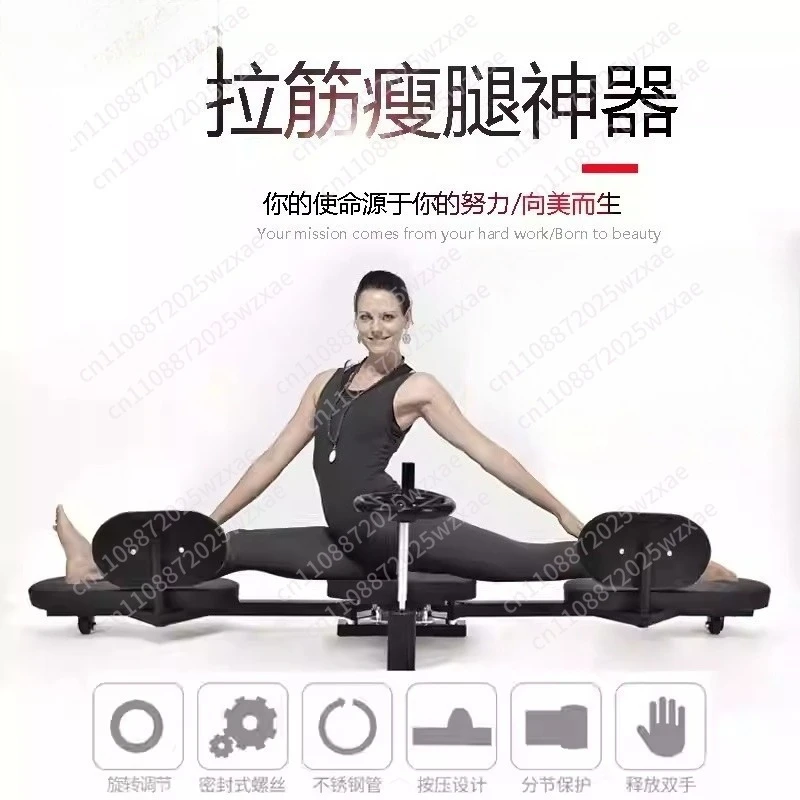 3 Bar Leg Stretcher Stretching Machine Heavy Duty Leg Stretcher Machine Gymnastics Yoga Splits Leg Stretching Flexibility