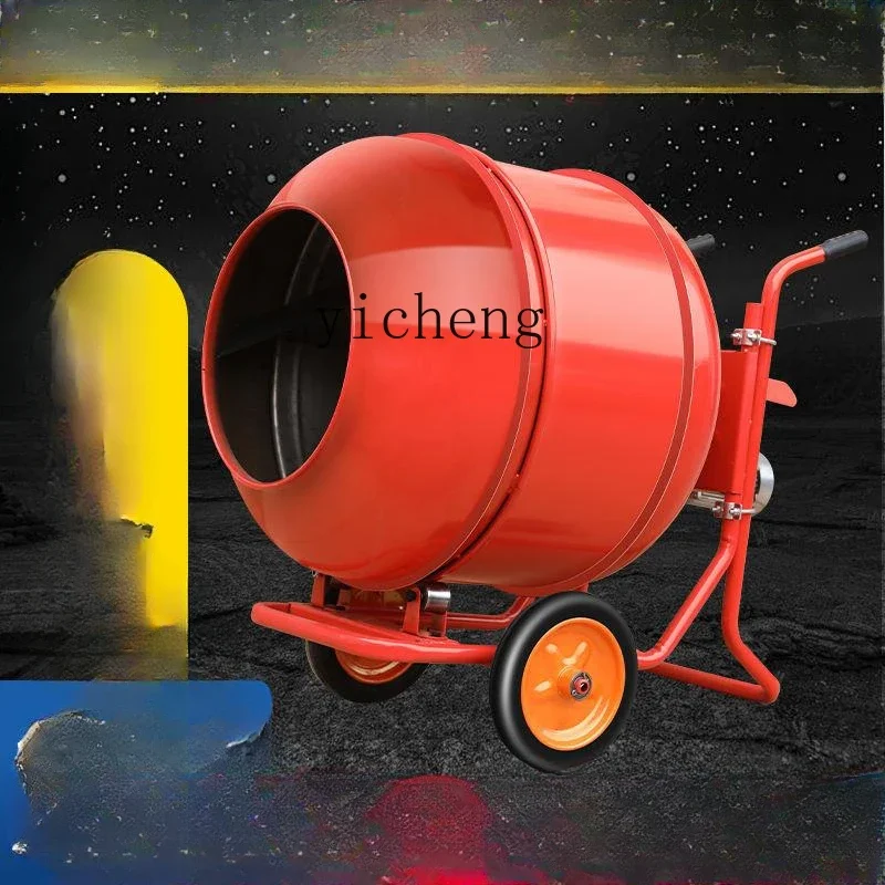 cement mortar mixer concrete small feed 220V construction electric household mixer