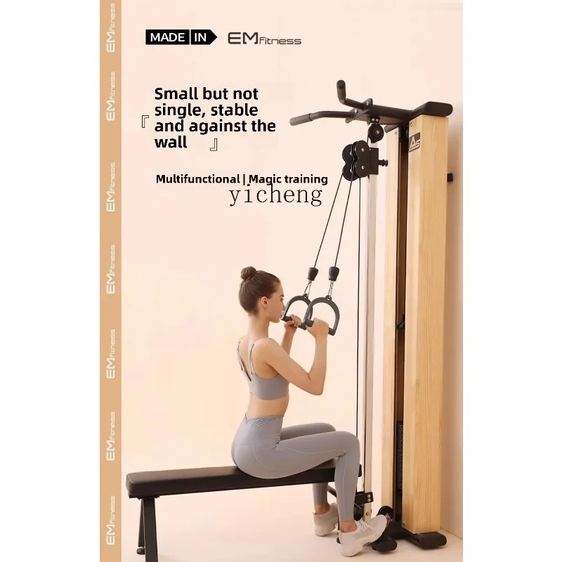 JX-8 Wall-Mounted Little Flying Bird Gym Rack Multi-Functional Home Wall-Facing Fitness Comprehensive Training Equipment