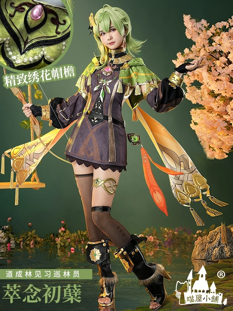 

Game Genshin Impact New Sumeru- Collei Anime Costumes Girls Wigs Accessories Halloween Kimono Headwear Set Shoes