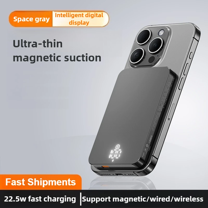

New Model Magnetic Wireless Power Bank for IPhone 16 PD20W Fast-Charging Mobile Power Supply