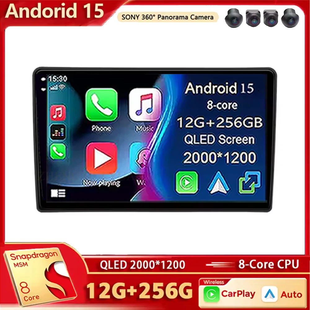 أندرويد 15 لبيجو 308 T9 308S 2013 - 2018 Carplay راديو السيارة الملاحة نظام تحديد المواقع مشغل فيديو الوسائط المتعددة واي فاي 4G BT ستيريو السيارات