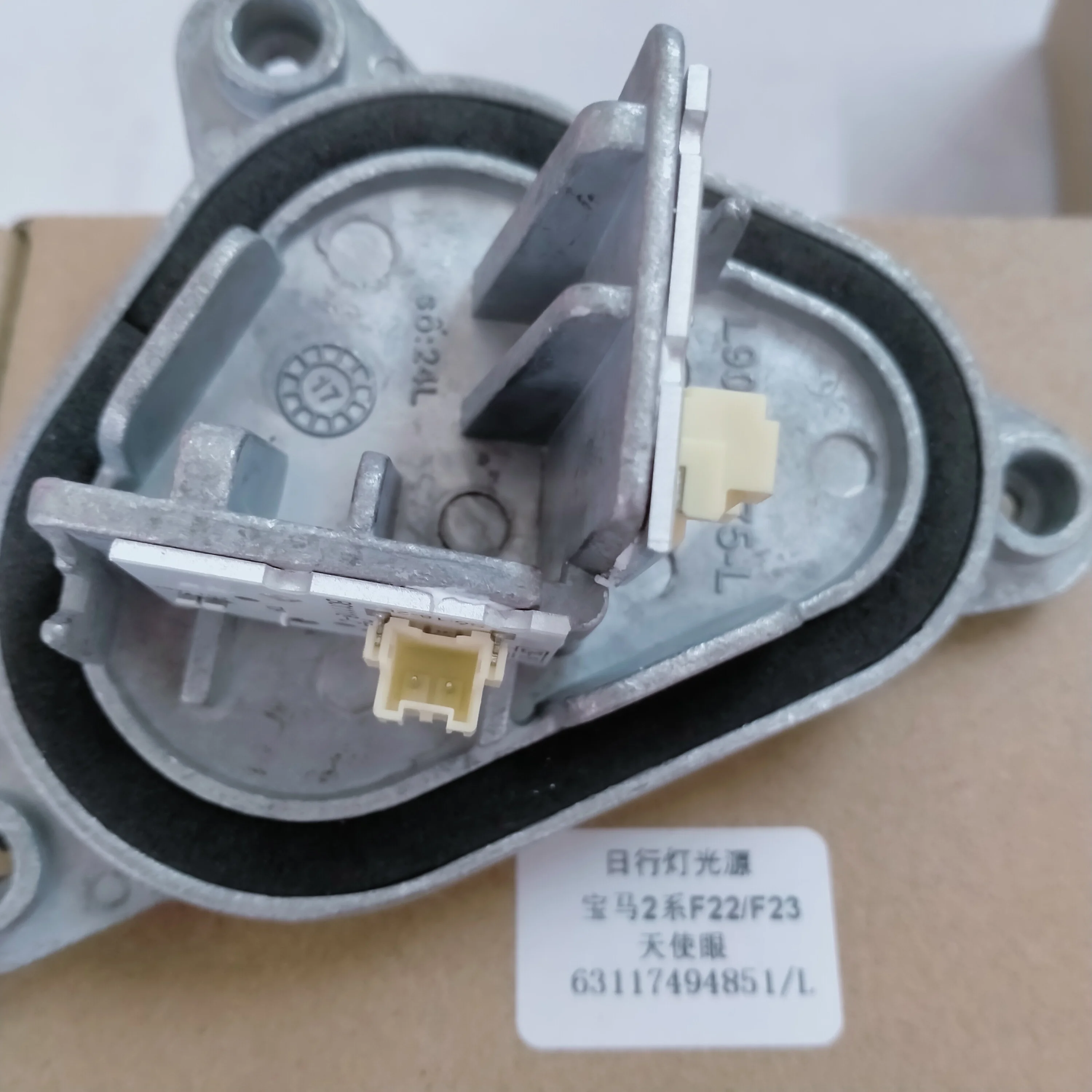 

63117494851 6311749852is for BMW 2 Series F22 F23 M2 218i high-quality replacement headlights angel eye daytime running lights