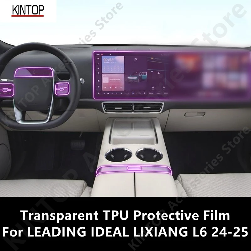

For LEADING IDEAL LIXIANG L6 24-25 Car Interior Center Console Transparent TPU Protective Film Anti-scratch Repair Refit