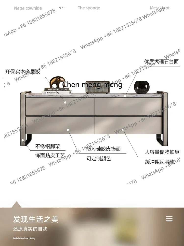 07M Italian minimalist TV cabinet light luxury high-end solid wood storage cabinet against the wall TV cabinet