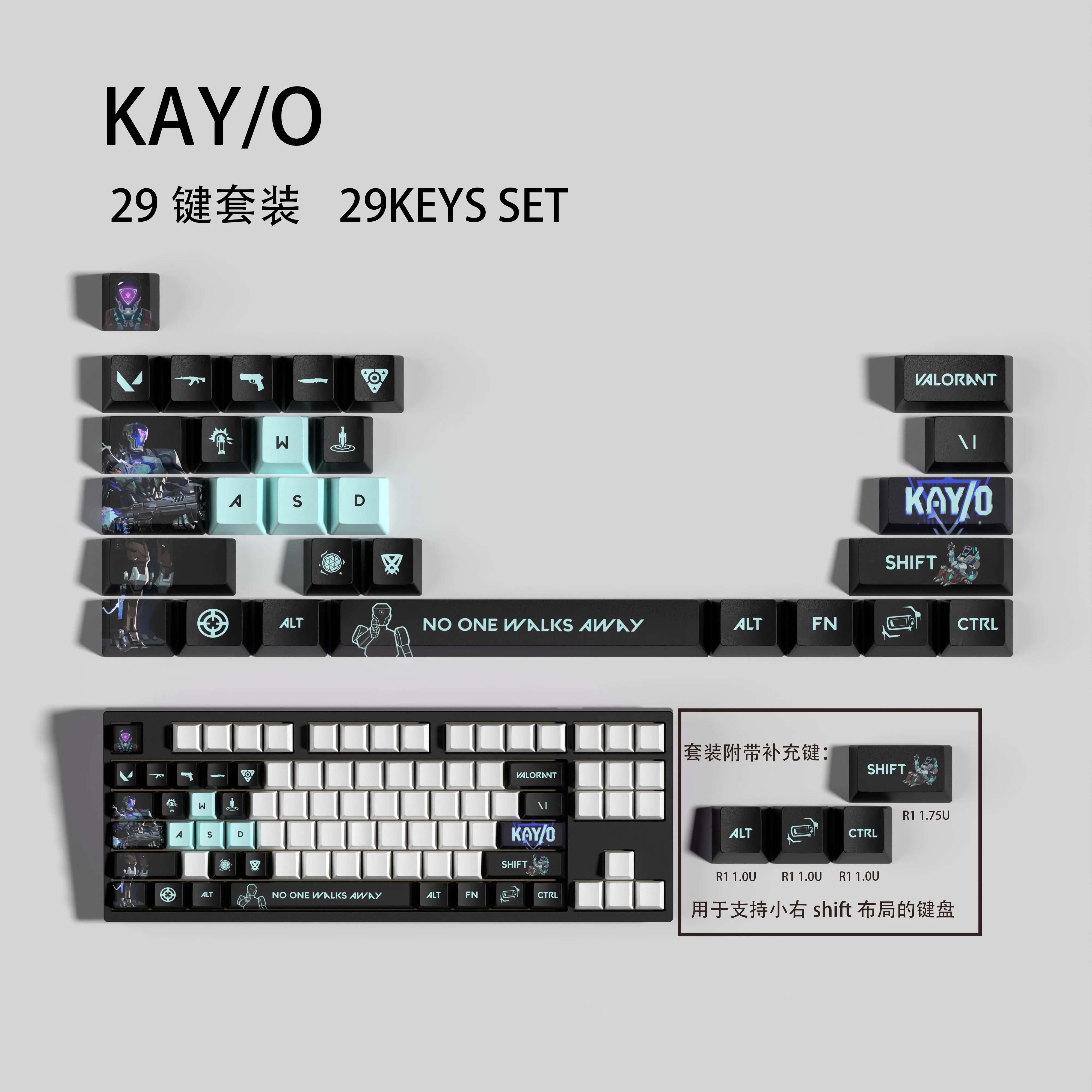 KAYO KEYCAPS New design Valorant keycaps 29KEYCAPS  OEM Profile GAME Keycaps for mechanical keyboard