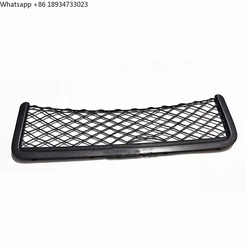 

Tailgate Mesh Grille for Prado LC120 Trunk Storage Accessories 2003~2009 Prado 400 Rear Door Sundries Mesh Bag