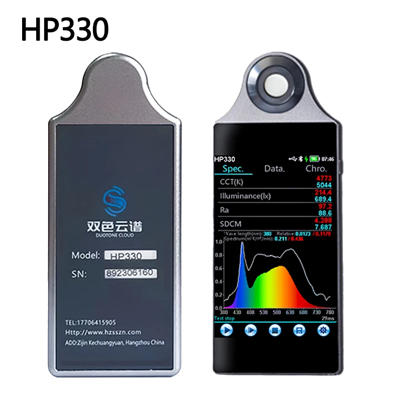 Hot Sale Fast Shipping HP330 Spectrometer Portable 380-780nm Light Meter