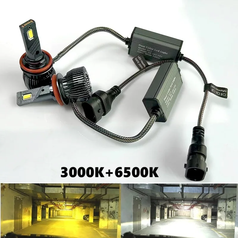 

H11 LED Bicolor Headlight Bulb H4 H1 H7 HB2 H3 H8 H9 9006/HB4 9005/HB3 Car Fog Light Yellow+White 110W Auto Lamp 2PCS