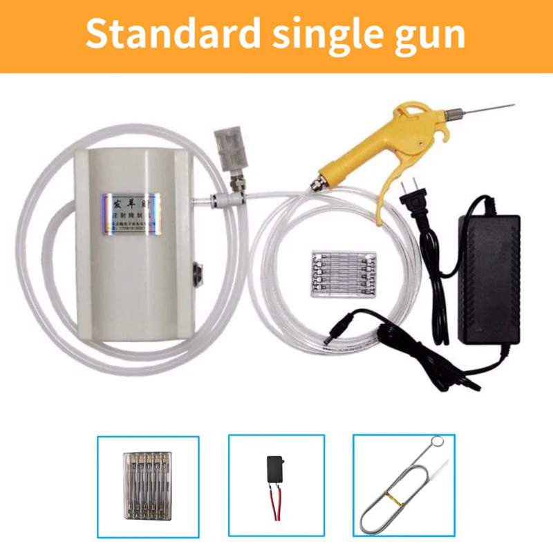 Electric High Pressure Bacon Pump Gun Meat Saline Syringe Pump Electric Salt Water Injector Meat Processor