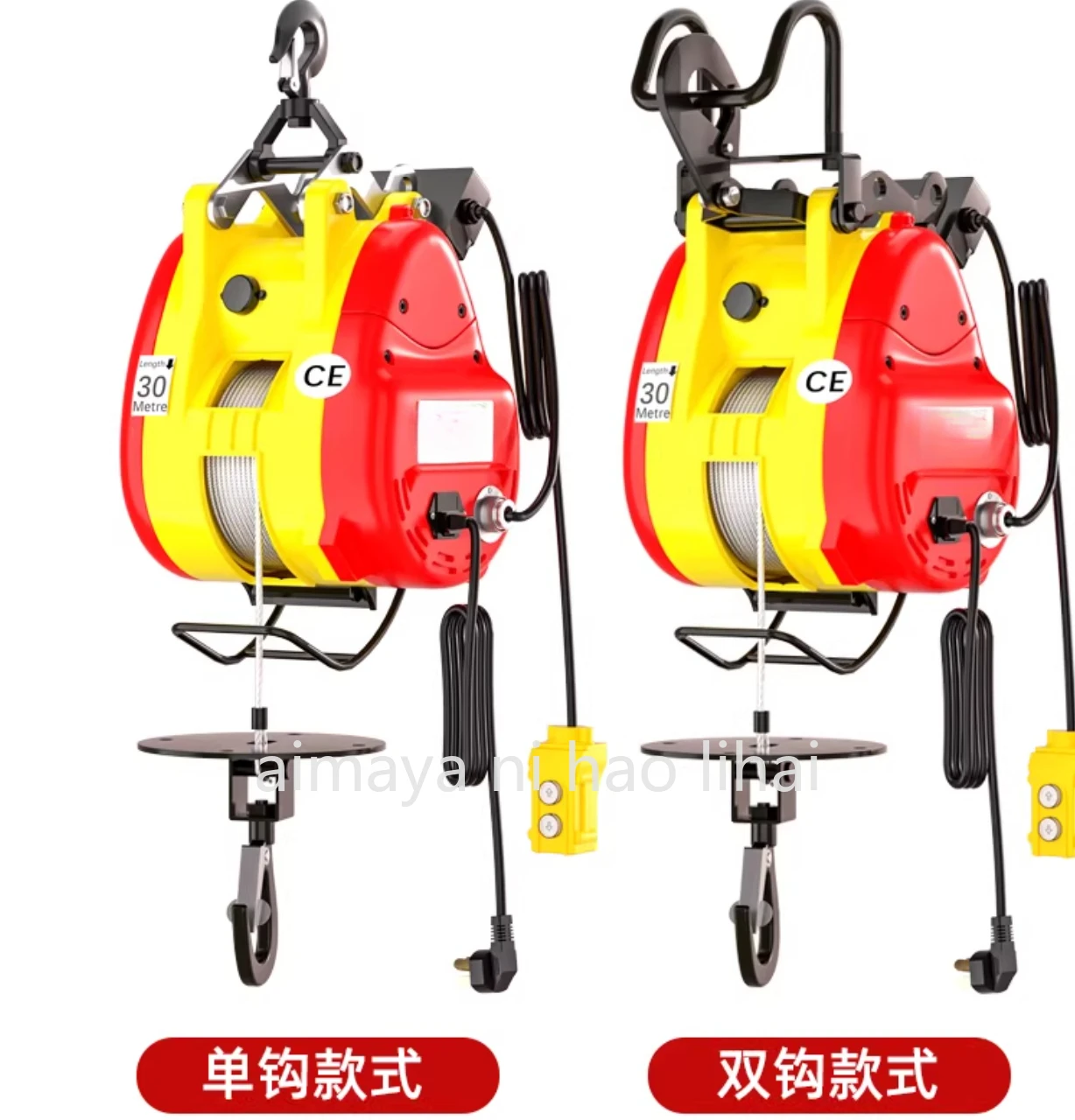 Xiaojingang Electric Hoist 220V Household Remote Control Portable Suspension Hoist, Winch, Air Conditioning Lifting Crane 500kg