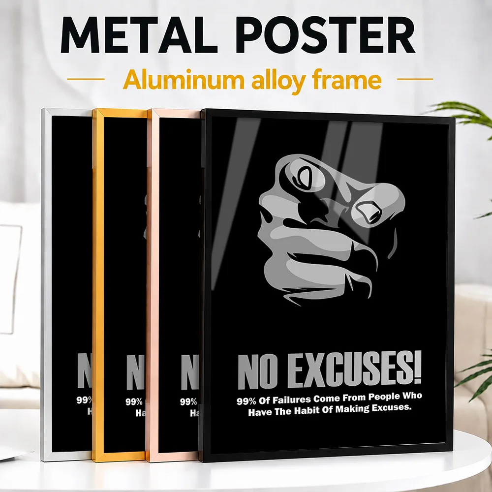 Famous Quotes Framed Metal Print Customized Photo Inspirational Lettering Style Wall Art For Home Office Memorable Friend Gift