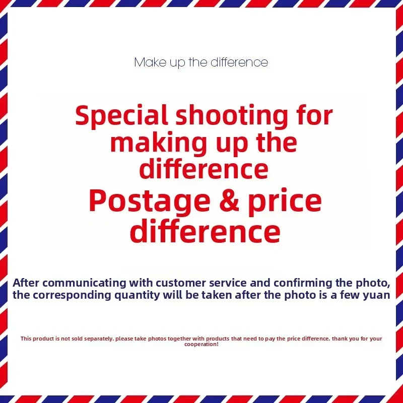 Price Difference Supplement Link for Postage: Confirm with Customer Service before Ordering Private Purchase Invalid image 2