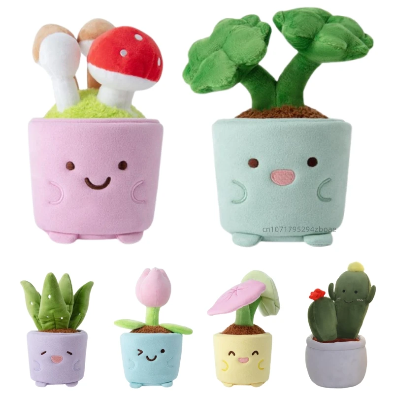 19/35cm planta de dibujos animados en maceta muñeco de peluche Cactus Aloe Vera tulipán seta girasol peluche en maceta decoración del hogar regalo para niños