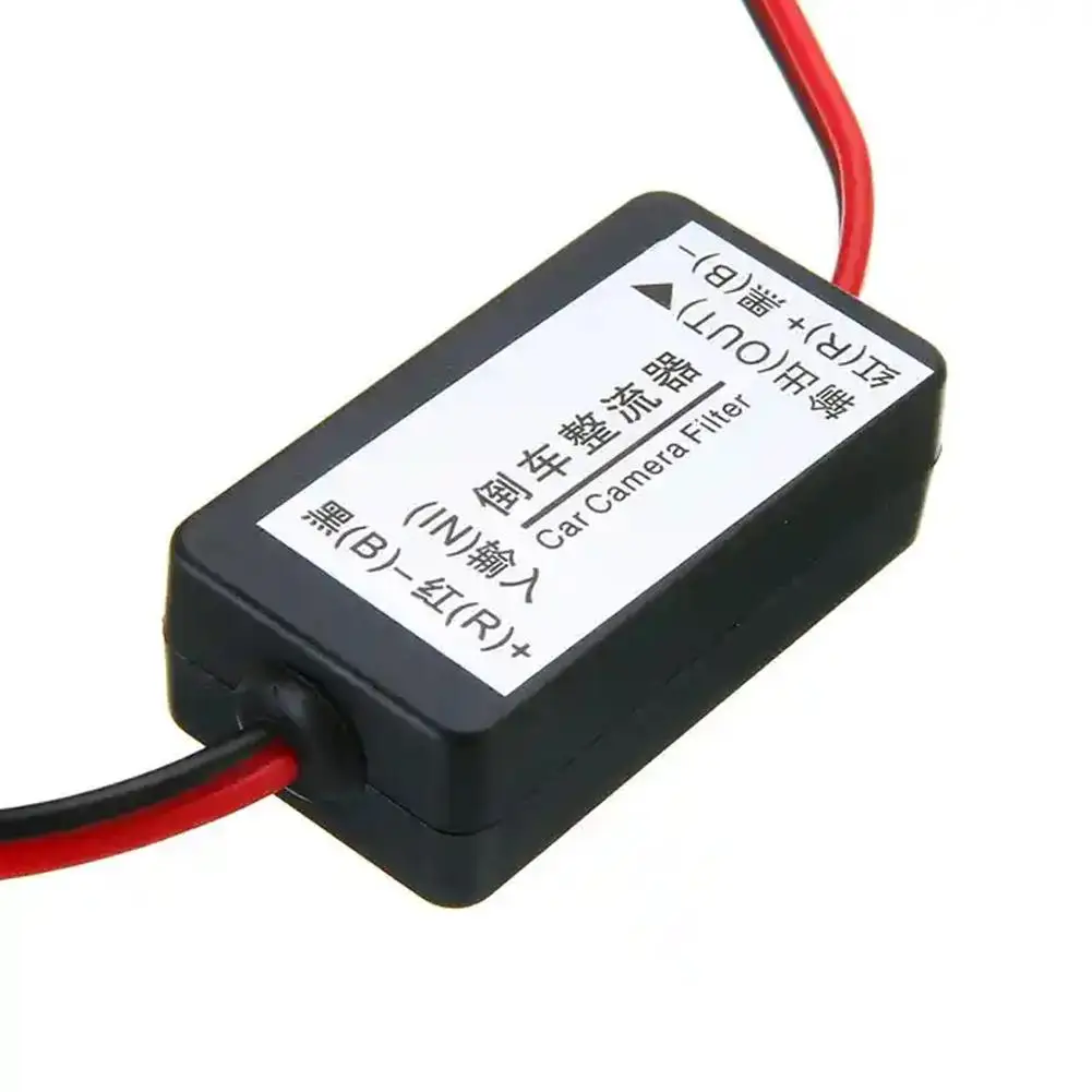 Caméra anti-interférence DC, filtre d'alimentation, ballast, 12V, convient pour Volkswagen, Skoda, BMW, Audi, et Mercedes, barrage