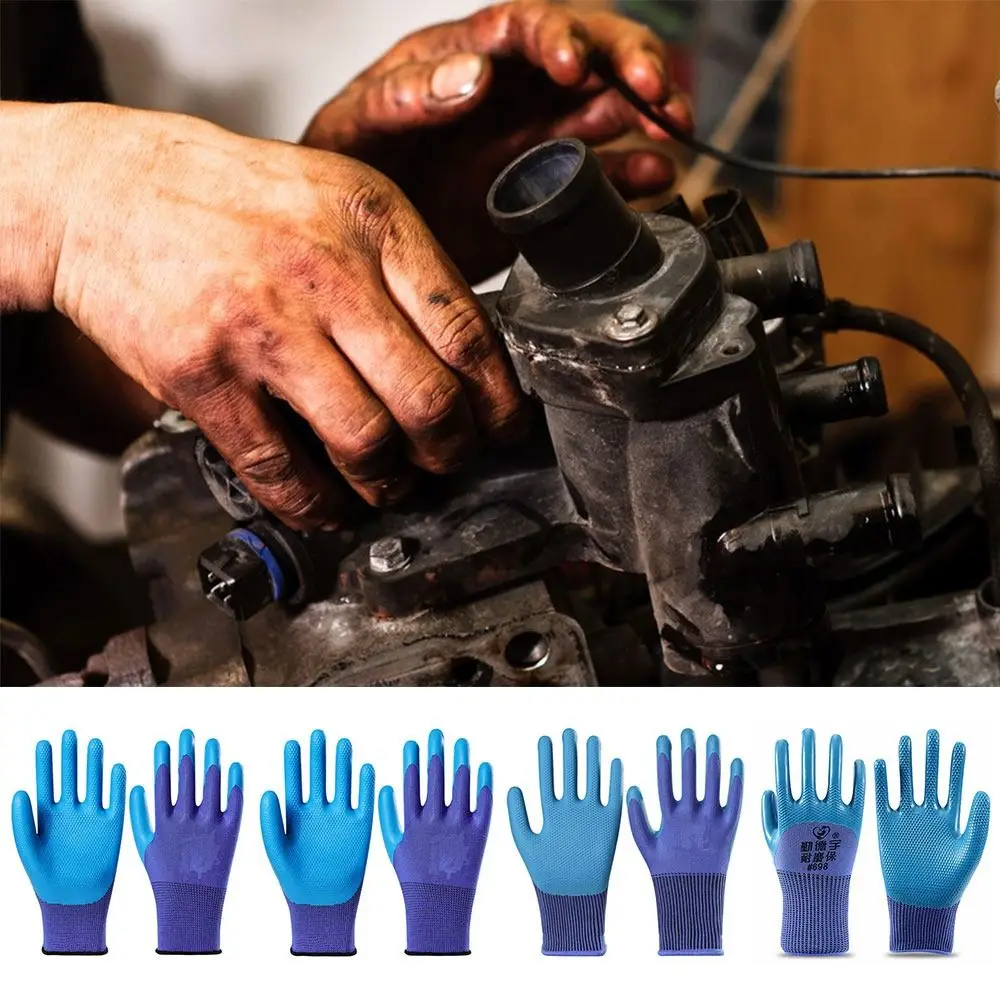 Emboss Embossing Work Gloves Tool Breathable Blue Protective Mittens Antiskid Elastic Latex Work Safe Gloves Mechanical Repair