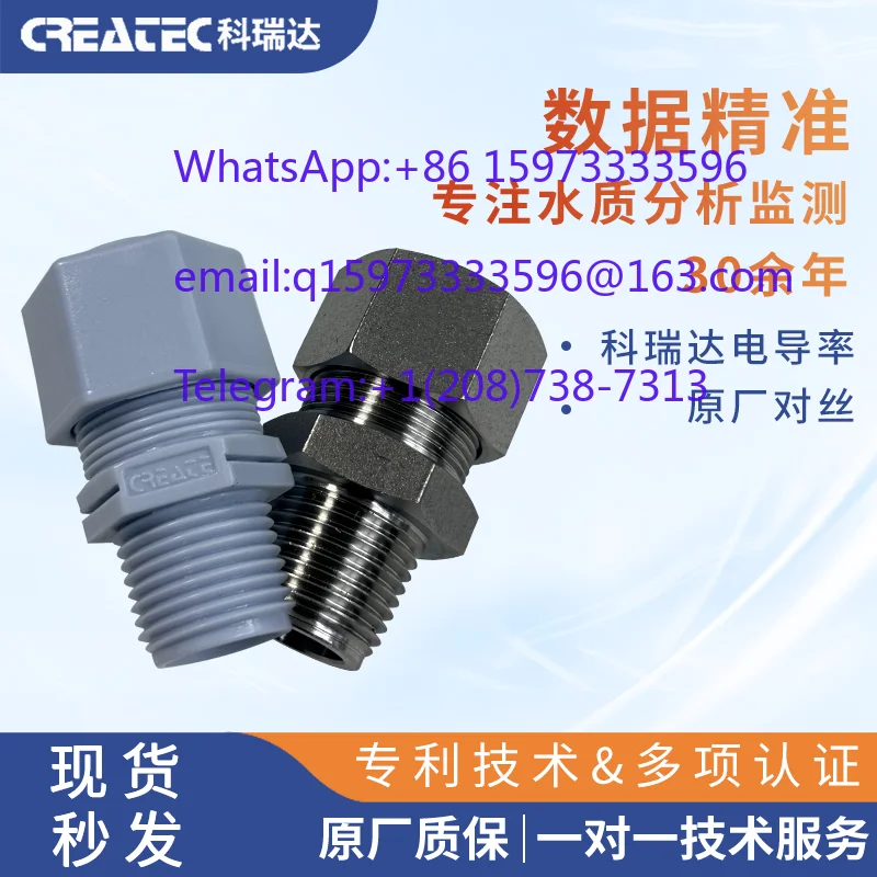 10pcs Water Quality Resistivity Sensor Probe Plastic Fitting Metal Head Electrode Replacement Part , Industrial Water Treatment