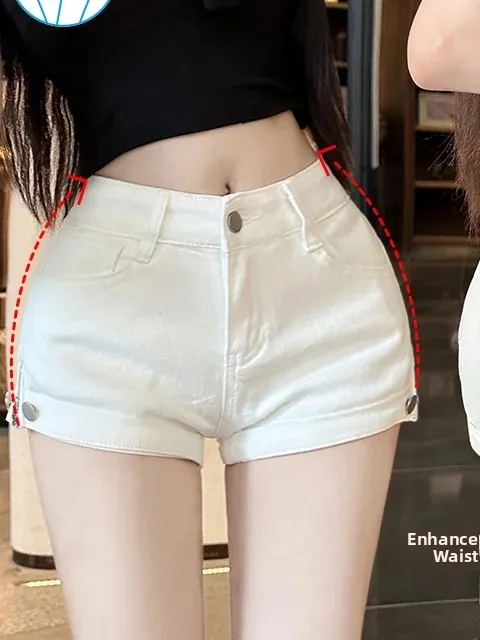 Slim Fit Denim Shorts Side Zipper Flared Bottom Tight Jeans Short Pants High Elasticity Breathable Cotton Polyester Blend