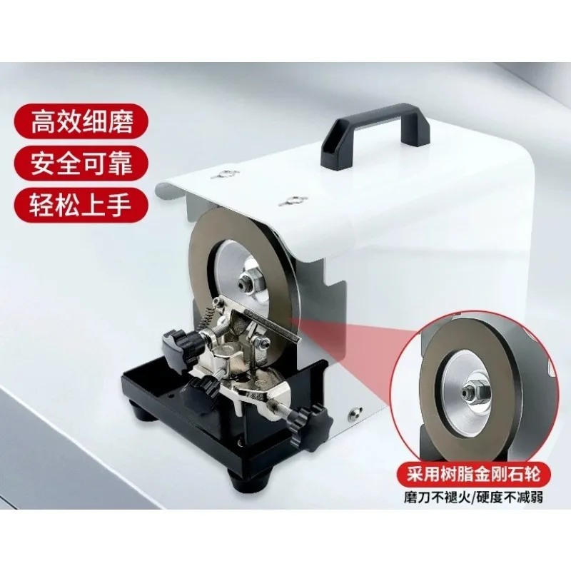 Electric Scissors Sharpener For Garment Factory, High Precision All In One Automatic Professional Scissor Grinding Machine