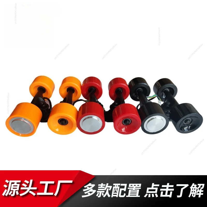 4 Wheel Electric Scooter Hub Motor Assembly, Permanent Magnet DC Brushless Motor for E-Scooter & Robot