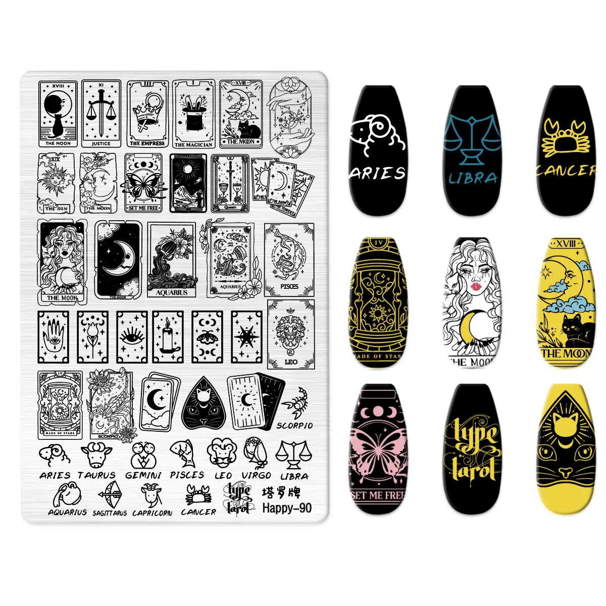Moon Stars Constellation Nail Stamping Plate Nail Art Stamper Nail Stamp Template French Line Lace Flower Design Manicure Plates
