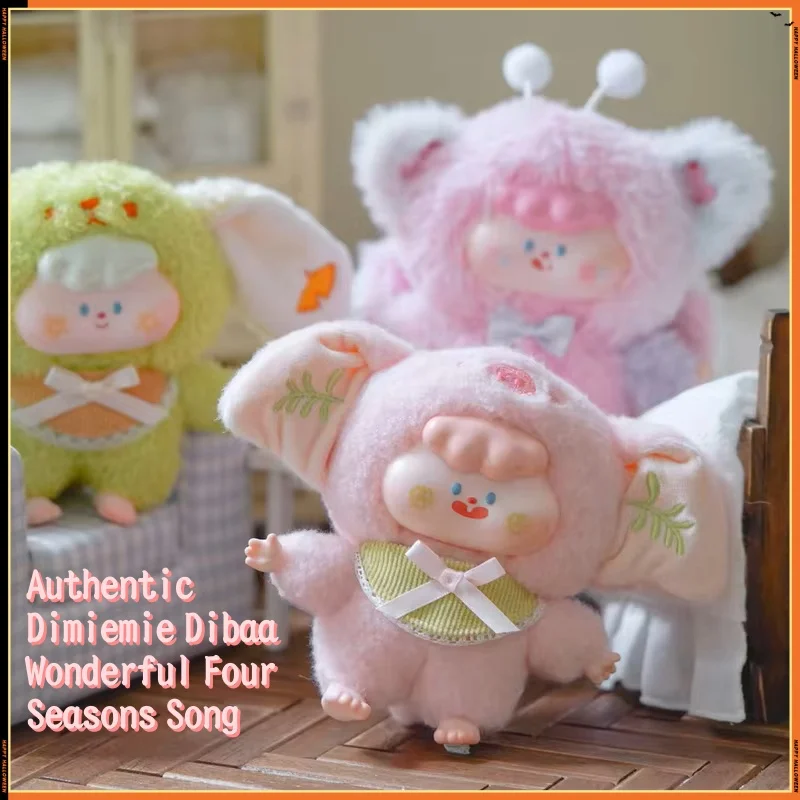 

Новое пятно, 100% подлинный Dimiemie Dibaa, замечательная четыре сезона, песня, плюшевая слепая коробка, подвеска, милая игрушка, кукла, кулон, подарок на день рождения