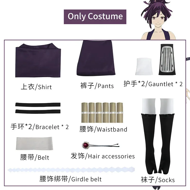 أزياء أنيمي Jigokuraku Yuzuriha التأثيرية شعر مستعار أرجواني زي النينجا Yuzuriha of Keishu مجموعة كاملة من الأزياء