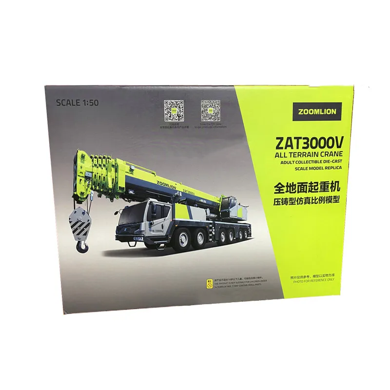 Alloy Model Gift 1:50 Scale ZOOMLION ZAT3000V All Terrain Crane Truck Assembly Instruction Engineer Machinery Diecast Toy Model