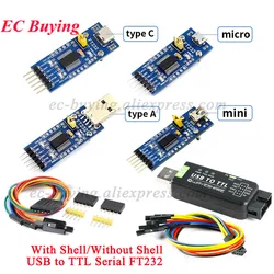FT232RL industrial USB to TTL serial communication 3.3V 5V module UART converter 300bps-3Mbps multi-system compatible with Win7