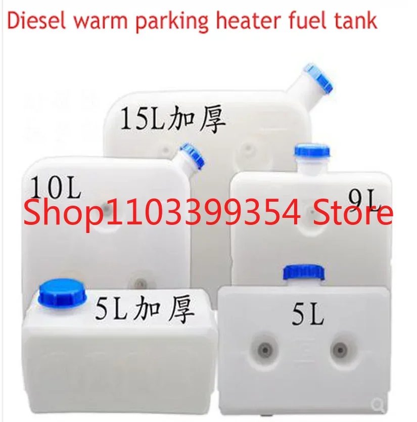 1x Luchtverwarming Standverwarming Diesel Brandstoftank Diesel Kachel 5 Liter 9 10 15 Accessoires Daquan