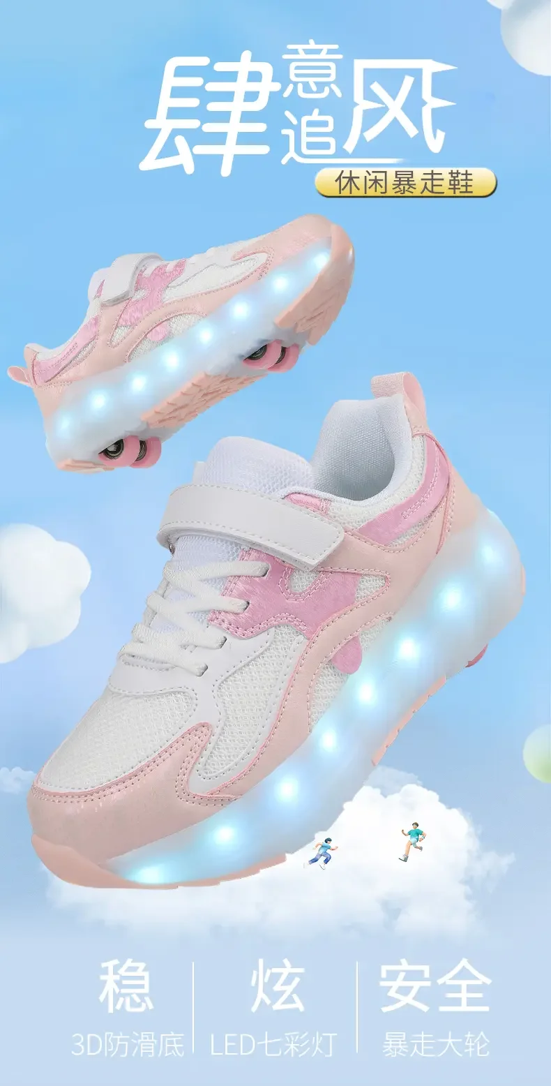 Zapatos de patinaje sobre ruedas para niños, zapatos para caminar para deportes al aire libre a la moda, nuevos zapatos con luz LED, zapatillas bonitas para niños para niña 2025