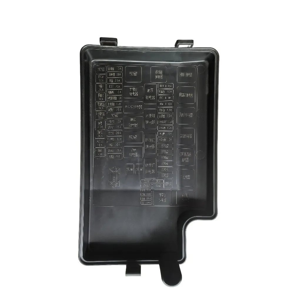 15522848 Fuse Engine Compartment 1.5T Wire Box Cover for Great Wall for Haval C50