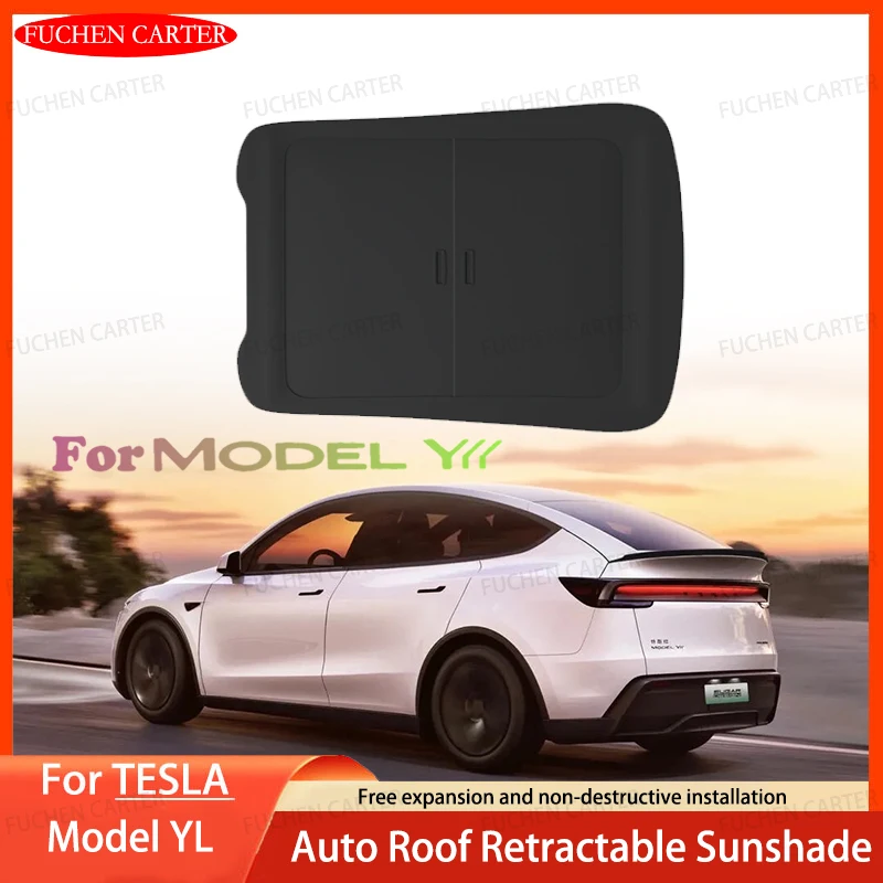 For TeslaNew ModelY YL Launch 2026 Upgrade Scroll Sunroof Sunshade Roof UV Protection Retractable Sun Visor Interior Accessories