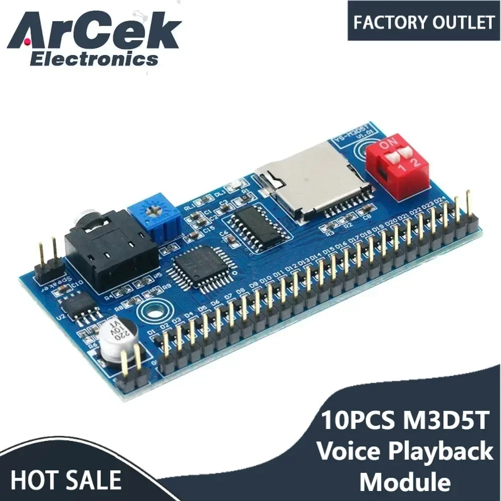 10PCS M3D5T Voice Playback Module MP3 Trigger Once Play Once Microcontroller DIY Control Prompt Announcer