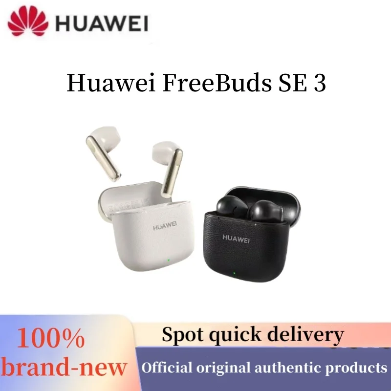 Настоящая беспроводная Bluetooth-гарнитура Huawei FreeBuds SE 3, качество звука высокой четкости, длительный срок службы батареи на 42 часа и быстрая зарядка
