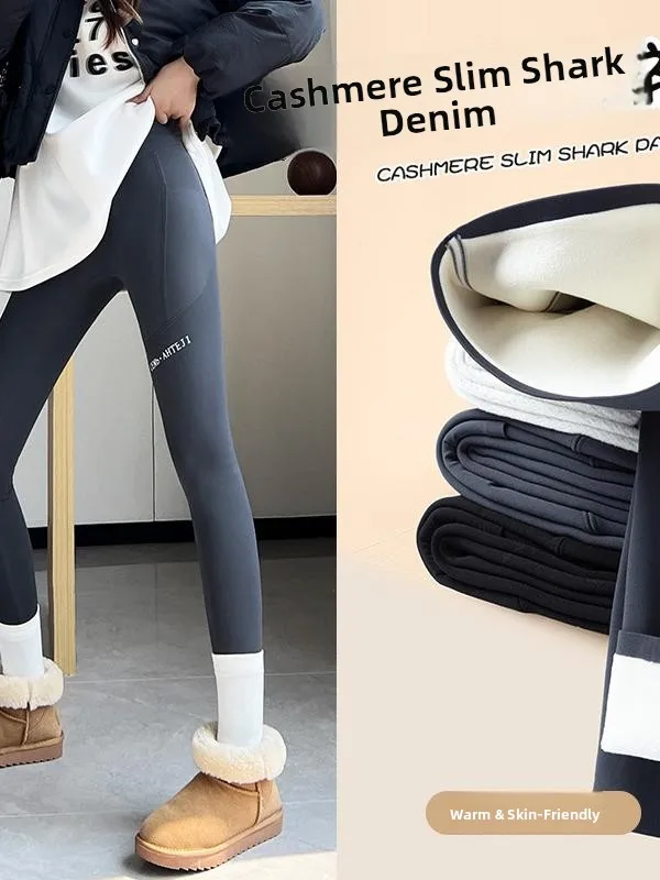 

Женские утепленные леггинсы с высокой талией для йоги, облегающие брюки для осени, с эффектом подтяжки ягодиц, длина 7/8